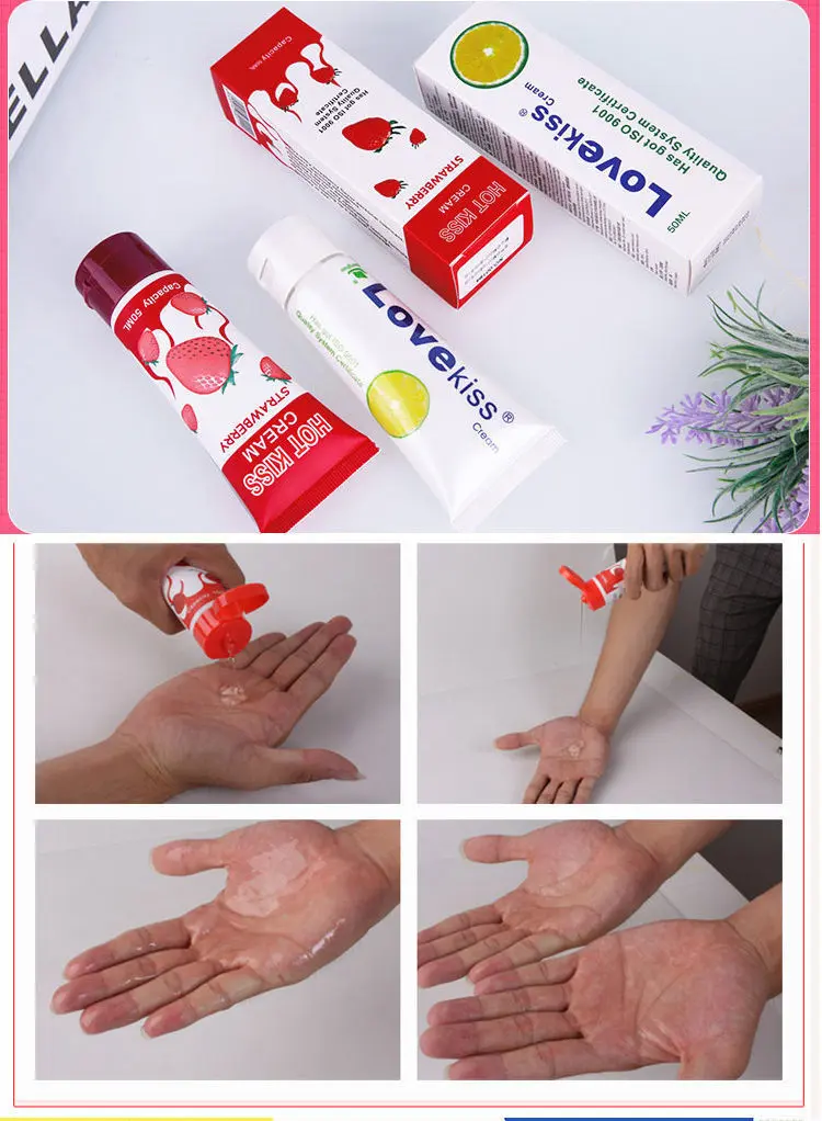 Lube.jpg