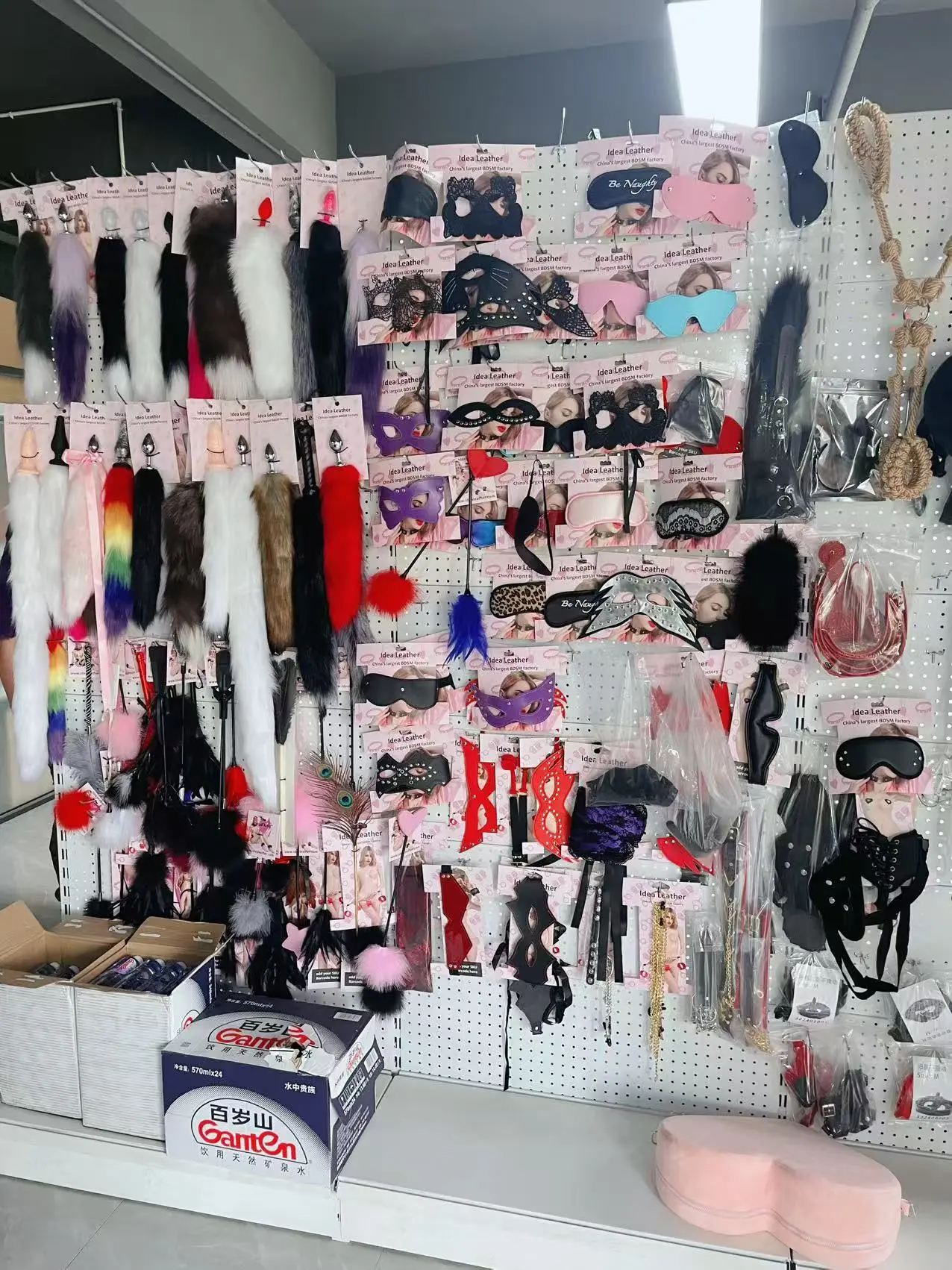 Visit China's top BDSM product factories