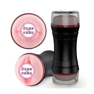 Male Masturbator Squeezable Pocket Pussy