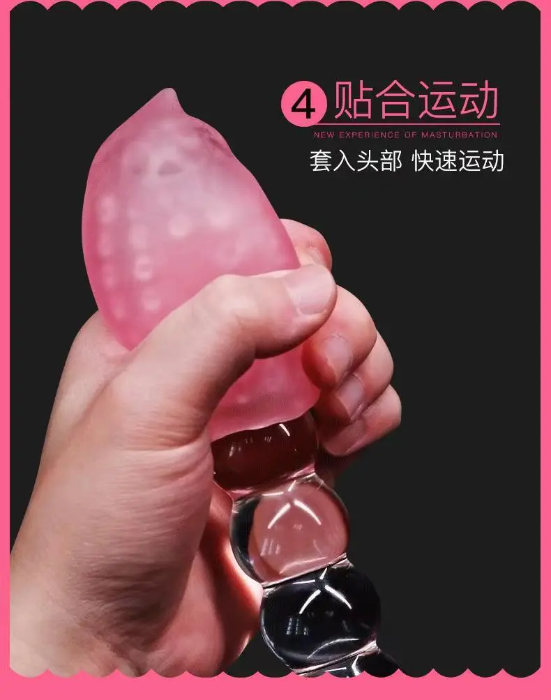 male masturbator.jpg