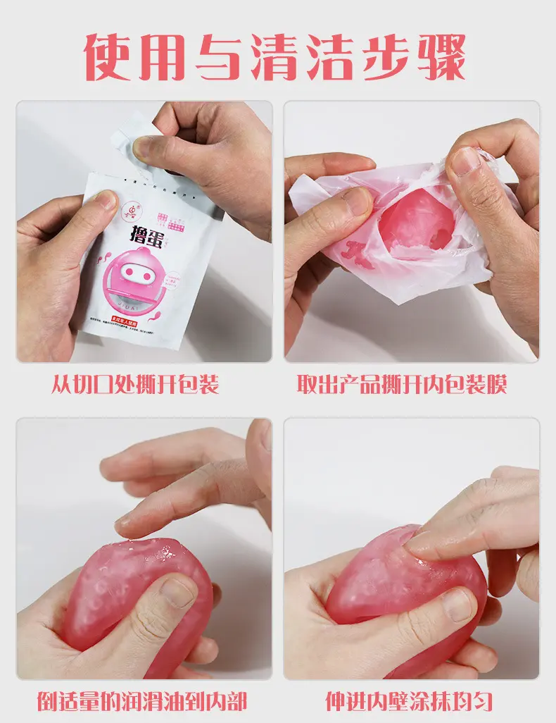 adult toys.jpg