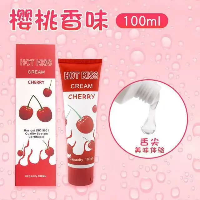 Sexual lubricant.jpg