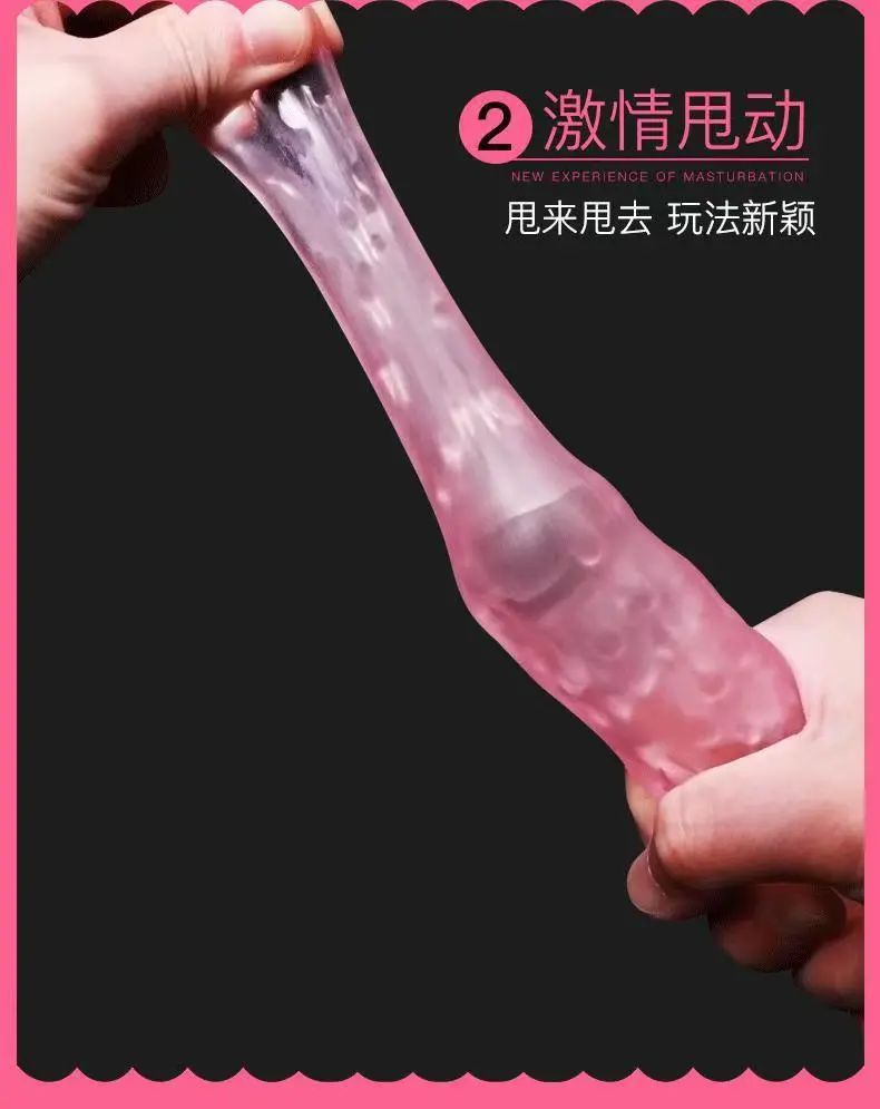 toys for male.jpg