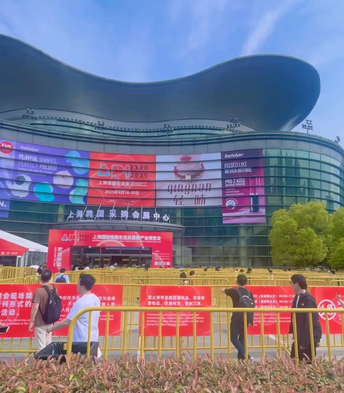 APIEXPO 2025 has come to a successful conclusion
