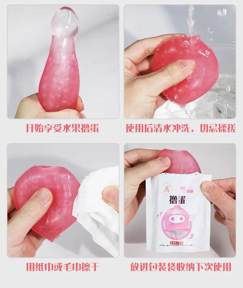 men toy.jpg