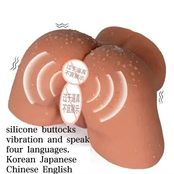 Vibration Big Ass Realistic Woman Vagina Ass Anal Male Masturbator